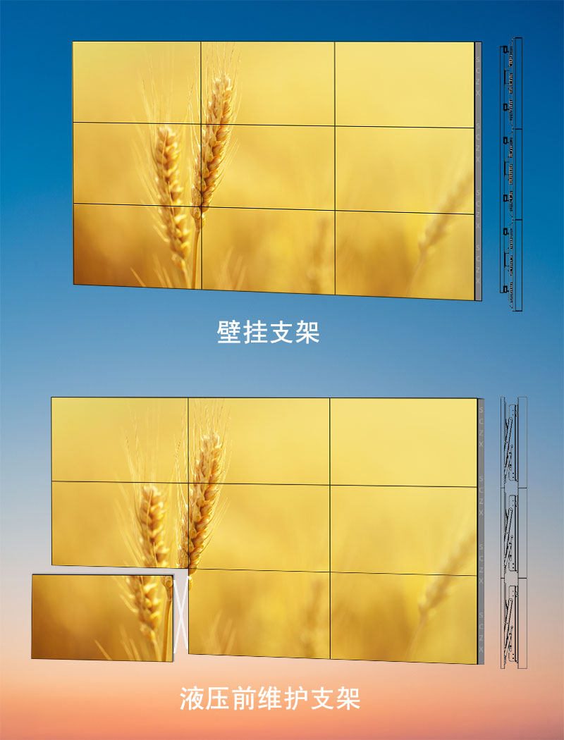 愛(ài)采購(gòu)圖B10.jpg
